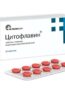 citoflavin-tabletki-1000x1000-1.jpg